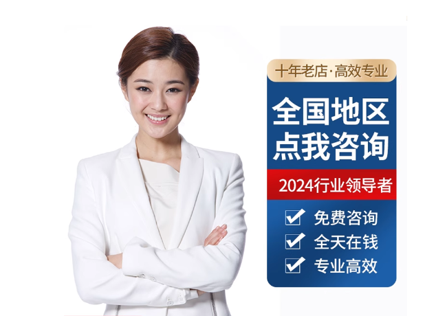 河口离职公积金代提